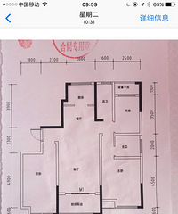 �������������԰  ��Ψװ��