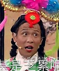 46.开关插座灯具安装