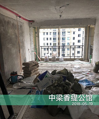 װ�޴�Ŀ���� ���ź�����