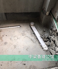 װ�޴�Ŀ���� ���ź�����