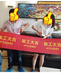 【良工装饰集团-工程部】2018年5月19日工地已更新,约吗?—>