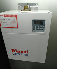 ����ȼ����ˮ���մ�5400  ̨��ʵ����أ�