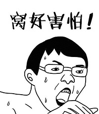 没见过冰雹,这掉下来的天花板倒是让我长见识