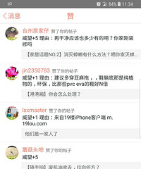 �ҼҲ�ȡ������ʩ �ͺ��������