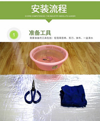 隐蔽工程,室内下水管如何做隔音?