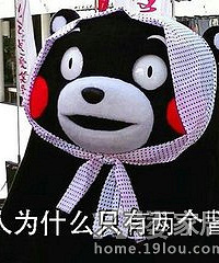 47.忙碌的安装季订购吊顶扣板、做美缝(5.23-26)