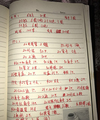水电喽,问题一第波