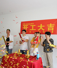 余杭爸爸来进新房,不料少了个猪头就被批不吉利