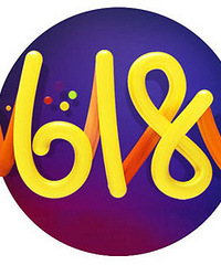 ��618��ɹ�����嵥 ����ݮ��ժȯ