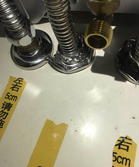 燃气跟用水管路提醒