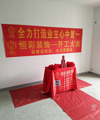 人生赢家!娶个杭州老婆落户买房生娃一年全搞定!