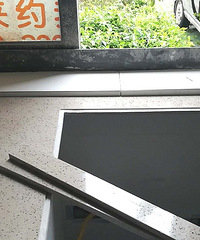 ����װ ����Ϊ�˲����ֳ���װ�˴��п�