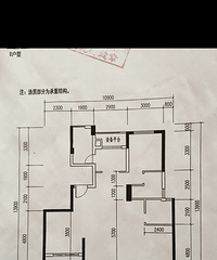 �뵺��Է��136ƽ��ʽ��԰  ��Ψ