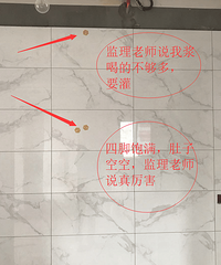 瓷砖的施工工艺,不要留下“猪尾巴”!