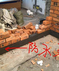 卫生间的头等大事,做好防水梁的工作!