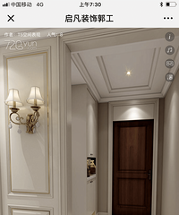 ��������羹��ݡ��ڶ���Ч��ͼ���ø�����һ��