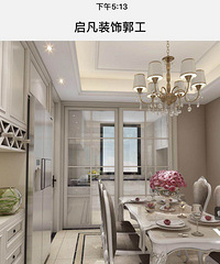 ��������羹��ݡ��ڶ���Ч��ͼ���ø�����һ��