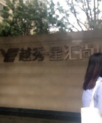 小区变"国家秘密单位",我买了房却不能进!