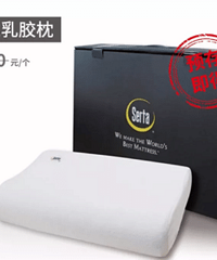 ����ƿ��á�ֱ����ķ���ʹ��  ����20��