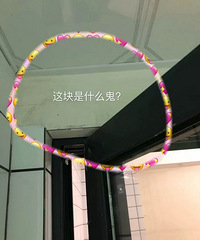 老同学当了回“皮条客”,套了我6W块人也不见了