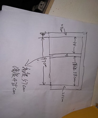 ���������ʯ֮���ټ�һ�����ʯ�� �������ι�