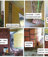 跟着上一层继续