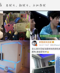 郭敬明价值上亿的别墅,竟然被邻居吐槽说丑!
