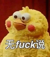 上下打点就花了7K,还是装不好我的钱塘回迁房