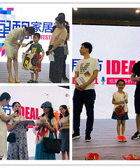 2018 IDEAL LIFE FESTIVAL 理想家居节火爆开启!