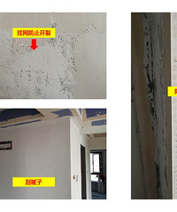油漆工程,这样的白纸黑字才是正解