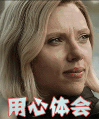 我该怎么办?买了西边套房子,丈母娘硬是不同意