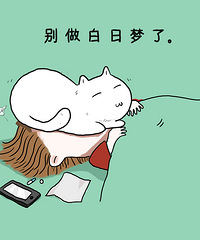 那个爆改我出租房的小姐姐,可能已经被带走了