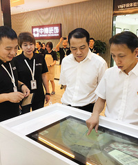 快讯丨下城区区委常委、组织部长沈华锋一行莅临中博家居参观指导