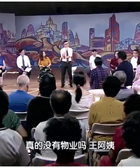 �۶�8w/�O�Ļƽ�С���������Ҳ�20�����˹�