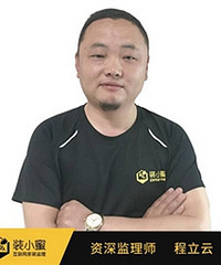 【传媒巡检】最开始是道裂缝,没想到刚装好3个月的中央空调塌了