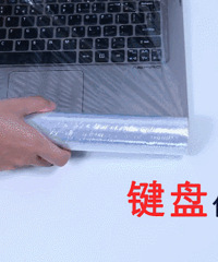 我在浴室门口的地垫下放一块保鲜膜 ,奇迹发生了!