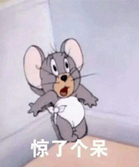 【家居八卦社NO.77】斥巨资购置的新房,租客分分钟给你掏空!