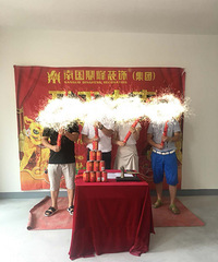 �̳���������107ƽ��ŷ�� ���콻�����쿪��