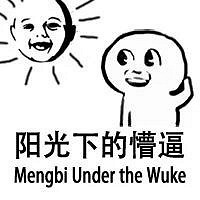 ������40�㶼�����յ����ѵ�һ���ڴ���ϴ��ô