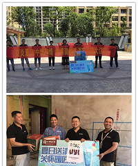 【爱在中博】以初心,致匠心!向奋战在第一线的匠人致敬!