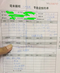 �ع�ĳ���� �õû�������� ����˻�����Ϊ��