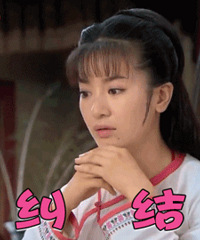 为了提高生活幸福感,房间小还要装浴缸的我,是不是作?