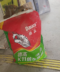 ���û����� 142ƽ���ִ�����¡װ��