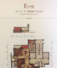 ���������¡�װ��С�׵�װ��·ע���ǵ�������