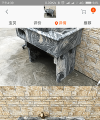 ǧ����ѡ��ϴ�²�  ���ջ��ǲ����׿�