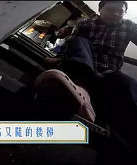厨房+餐厅只有5平米,每天睡柜子里!12平老房爆改成别墅