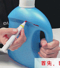 洗衣液瓶剪2刀,卫生间1秒变整洁 !