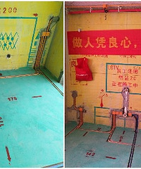 【良工装饰集团-工程部】2018年8月7日工地已更新,约吗?—>