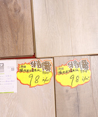 噶便宜!杭城3岁到80岁的都组团来这淘好货!