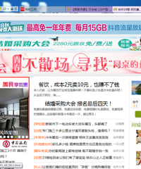 刚开工已经在买买买的路上收不住手